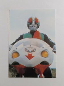 カルビー 仮面ライダーチップスカード　1999復刻版　140　裏面違い　走れサイクロン