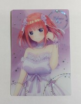 五等分の花嫁　ウエハース　カードシリーズ　49枚　箔押し入り大量まとめ_画像6