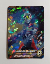 ウルトラマンフュージョンファイトカードシリーズ　ルーゴサイト　UR K3-006 などまとめ　PR CP SR_画像6