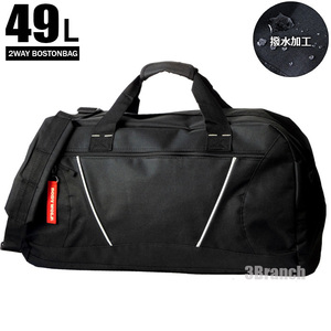 2WAY high capacity Boston bag water repelling processing Carry on men's lady's travel bag .. travel traveling bag black black 