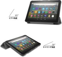 【新品未開封品】Fire HD 8／Fire HD 8 Plus 第10世代（2020年発売）専用ケース ★ スタンド機能付き オートスリープ【送料210円～】灰_画像4