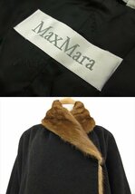 超美品【マックスマーラ Max Mara】白タグ カシミア10％ ゴージャスなミンクファー付コート (レディース) 36(J.I) 黒 伊製 ■17AAA209■_画像3