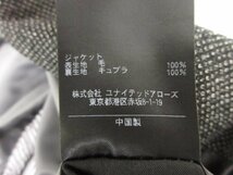 HH超美品 【UNITED ARROWS ユナイテッドアローズ】 ウール 2B段返り スーツ (メンズ) 50 グレー系 バーズアイ 1123-161-4703 ■27RMS8036_画像8