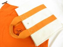 超美品【エルメス HERMES】 ボラボラビーチ PM キャンバス トートバッグ (レディース) 生成り×オレンジ ■5HT2577■_画像6