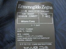 極美品 【Ermenegildo Zegna エルメネジルドゼニア】 SU MISURA Milano Easy ダブル4B オーダースーツ (メンズ) 7-44C 茶系 無地■27HR3465_画像10