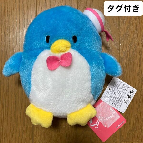 サンリオ ぬいぐるみ　タキシードサム　ペンギン　レトロ　ふわくた　sanrio