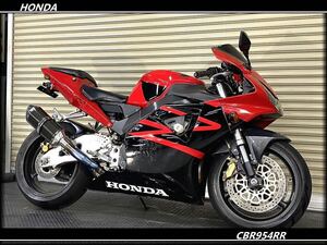 ★CBR954RR★PC50★Vehicle inspectionincludedで即納可能！★customマフラー装着で爽快な1台！★popularのスーパースポーツがvery cheap価格でのご提供！★注目★