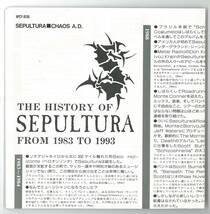 SEPULTURA ／ CHAOS A.D　国内ＣＤ帯・タトゥーシール付　　検～ thrash metallica megadeth anthrax slayer venom_画像4