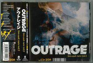 outrage ／ live and rare vol.2　ＣＤ帯付　　検～ thrash doom shellshock jurassic jade united