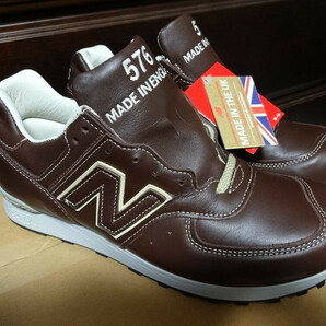 【未使用】 Made in UK new balance LM576UK 25.5cm ニューバランス　ブラウンレザー レア 天然皮革 