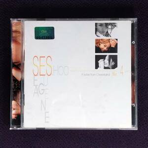 K-POP S.E.S. CD／4集 S.E.S 4 - A letter from Greenland 2000年 韓国盤