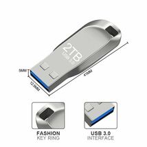 USBメモリ 2TB USB 3.0 大容量 メモリースティック 2000GB 防水 高速 フラッシュドライブ シルバー 2_画像2