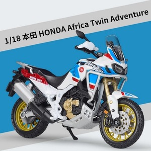 値下対策 ☆ 完成品 バイク ミニカー 合金 1/18スケール 12.7cm HONDA CRF1100L Africa Twin ☆ 展示用 オートバイ アフリカツイン G181