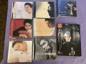 【中古美品】小林 佳/CD7枚 &DVD１枚/