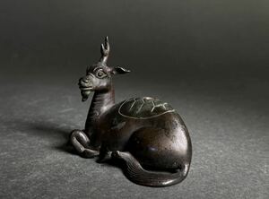 唐物 キリン 水滴 麒麟 銅製 古銅 時代物 置物 中国美術