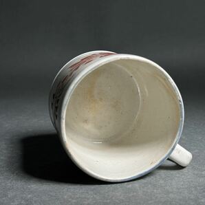 江戸時代 幕末 日本最古のマグカップ 波佐見焼 マグカップ 珈琲碗 古伊万里の画像5