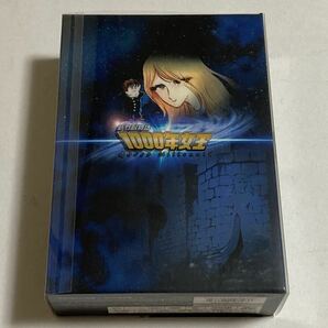 アニメ 新竹取物語 1000年女王 DVDBOX サントラCD 非売品携帯ストラップ 西沢信孝 兼森義則 板橋克己 朝川朋之 潘恵子 戸田恵子 永井一郎の画像3