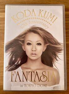 DVD KODA KUMI 10th Anniversary ~FANTASIA~ in TOKYO DOME 倖田來未