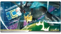 ポケモンカード★ピカチュウ＆ゼクロム TAG TEAM GX★ラバープレイマット★新品未開封★ポケモンカードジム限定★公式サプライ★送料無料_画像1