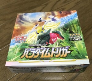 ポケモンカード パラダイムトリガー 1box 1箱 30packs pokemon cards Japanese 新品未開封　ポケカ