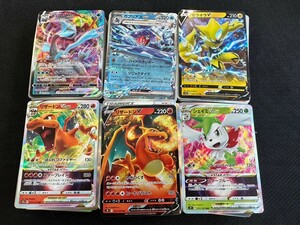 引退品 500枚 キラカードのみ 光り物 ポケモンカード まとめ売り RR.RRR.AR.サポートSRなど！ v vmax ex pokemon card game 