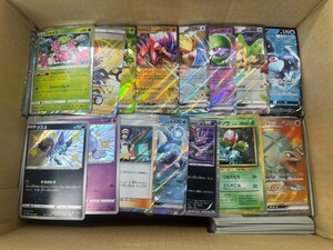 引退品 2000枚 キラカードのみ 光り物 ポケモンカード まとめ売り RR.RRR.AR.S サポートSRなど！ v vmax ex pokemon card game 