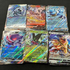 引退品 RR.RRRのみ 200枚 まとめ売り ポケモンカード ダブルレア トリプルレア ゲンガーex マスカーニャex ザマゼンタv レシラムv などの画像1