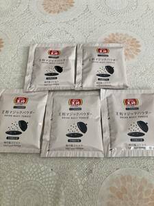  free shipping gyoza. .. Magic powder 5 sack magic. flour 60g