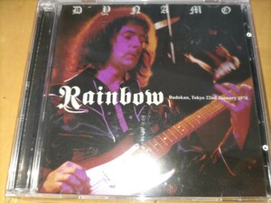 [DEEP PURPLE/RITCHIE BLACKMORE'S RAINBOW]DYNAMO[RISING ARROW]