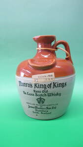 ●○Munro's King of Kings Rare Old De Luxe Scotch Whiskey　マンローズ キングオブキングス 特級 陶器ボトル 総重量1449.6g○●