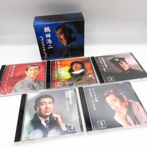 CD 動作確認済み 鶴田浩二 ベストセレクション 1～5巻 全巻セット(4巻ディスク欠品) ベスト アルバム/Y 315-1