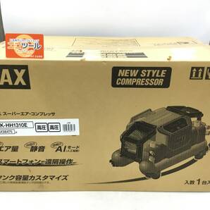 【領収書発行可】☆マックス(MAX) 高圧エアコンプレッサー AK-HH1310E (レッド) [ITA3D22R9J8W]の画像1