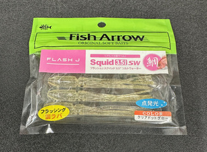 Fish　Arrow　フラッシュジェイ　スクイッド　3.5　ソルトウォーター　タイラバ専用設計　リアルイカ型ワーム！！ クリアドットグロー 1