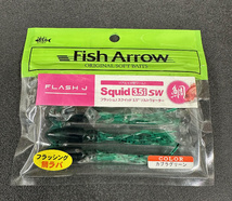 Fish　Arrow　フラッシュジェイ　スクイッド　3.5　ソルトウォーター　タイラバ専用設計　リアルイカ型ワーム！！ カブラグリーン　 2_画像1