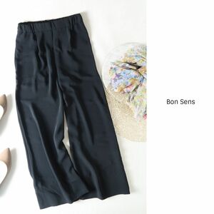 ボンサンス Bon Sens☆洗える ウエストゴム ワイドパンツ 38サイズ☆A-O 0884