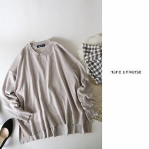 ナノ ユニバース nano universe☆洗える サイドスリット ワイドニット フリーサイズ☆A-O 0656