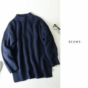 ビームス BEAMS☆ウール混 モックネックニット Mサイズ☆E-M 0485