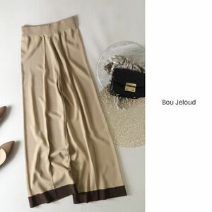 超美品☆ブージュルード Bou Jeloud☆洗える ライン配色ニットパンツ 38サイズ☆M-S 0987