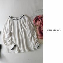 ユナイテッドアローズ UNITED ARROWS☆洗える クルーネックラグランブラウス 日本製☆M-S 0995_画像1