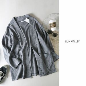 新品☆サンバレー SUN VALLEY☆洗える 綿100% ロングカーディガン Mサイズ☆N-H 0788