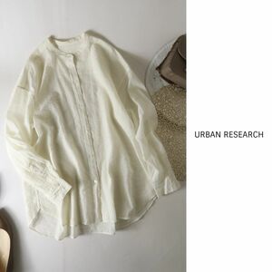 アーバンリサーチ URBAN RESEARCH☆【Oggi掲載】シアーオーバーシャツ☆M-S 1088