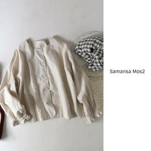 サマンサ モスモス SM2☆洗える リネンコットンジャケット フリーサイズ☆C-K 1235