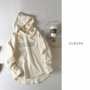 1万☆超美品☆クロシェ CLOCHE☆洗える コットンロゴパーカー 02サイズ☆M-S 0998