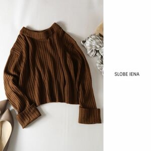 1.1万☆イエナ SLOBE IENA☆ウールワイドリブショートプルオーバー☆A-O 0030