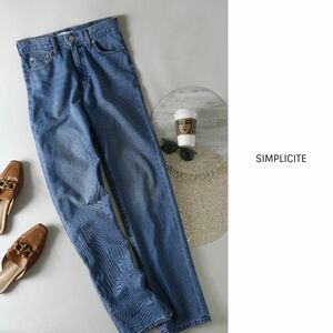 2021年☆ジャーナルスタンダード/シンプリシテェ SIMPLICITE☆洗える コットン混 ロールアップデニムパンツ Mサイズ☆C-K 0954