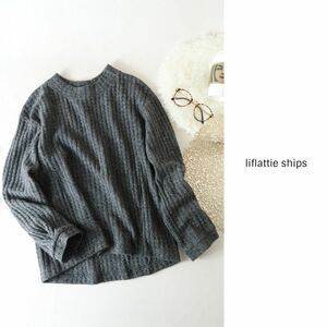 1.1万☆シップス/liflattie ships☆洗える ネップワッフルトップス Sサイズ 日本製☆A-O 5038