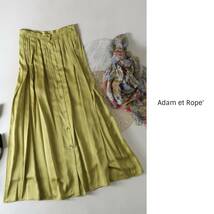 アダムエロペ Adam et Rope'☆洗える フロントボタン タックフレアースカート 36サイズ 日本製☆ K-M 1203_画像1