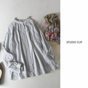 スタジオクリップ STUDIO CLIP☆洗える 綿100% シングルガーゼフリルスタンドブラウス Lサイズ☆A-O 1392