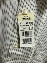新品（タグ付き）［U.P renoma］ワイシャツ 長袖　ストラップ　40-78 Y2723_画像4
