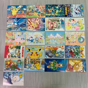 当時物 ポケモン ポストカード 21種 まとめ売り / ルギア爆誕 ピカチュウ サトシ トゲピー など